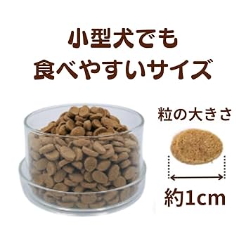 Amazon.co.jp: All for Wan（オールフォー・ワン）エネジア機能